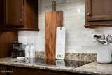 3081 Arabian Drive - Photo 7