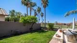 6178 Quail Avenue - Photo 39