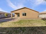 37803 La Paz Street - Photo 8