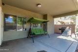 18239 Cook Drive - Photo 23