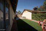 8520 Palm Lane - Photo 26