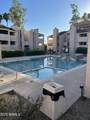 7510 Thomas Road - Photo 2