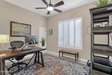 7920 Sierra Morena Circle - Photo 14