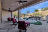 7920 Sierra Morena Circle - Photo 4