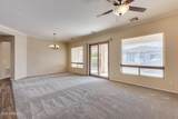 12629 Bajada Road - Photo 21