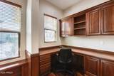 12629 Bajada Road - Photo 36