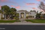 4330 Gemini Place - Photo 1