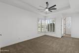 4330 Gemini Place - Photo 41