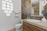 4330 Gemini Place - Photo 43