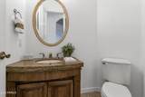 4330 Gemini Place - Photo 46
