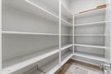 4330 Gemini Place - Photo 47
