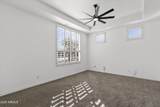 4330 Gemini Place - Photo 48