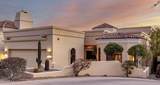 13503 Summit Drive - Photo 1