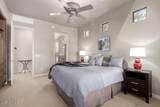 13503 Summit Drive - Photo 27