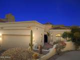 13503 Summit Drive - Photo 49