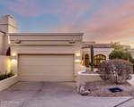 13503 Summit Drive - Photo 6