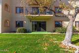 10330 Thunderbird Boulevard - Photo 22