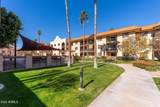 10330 Thunderbird Boulevard - Photo 23