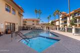 10330 Thunderbird Boulevard - Photo 25