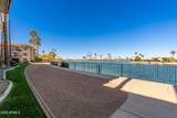 10330 Thunderbird Boulevard - Photo 34