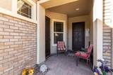20930 Canary Way - Photo 2