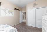 2042 Victor Rd Road - Photo 49