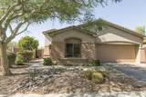 2335 Muirfield Drive - Photo 1