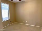 2335 Muirfield Drive - Photo 14