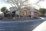 2335 Muirfield Drive - Photo 2