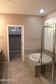 2335 Muirfield Drive - Photo 22