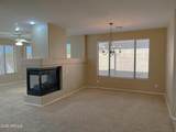 2335 Muirfield Drive - Photo 4
