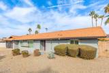 502 Le Marche Avenue - Photo 2