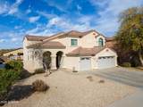 126 Key West Drive - Photo 1