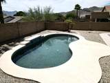 1801 Nighthawk Way - Photo 48