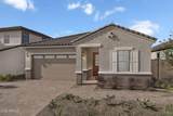 24241 Agora Lane - Photo 8