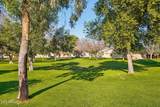 1535 Horne - Photo 40