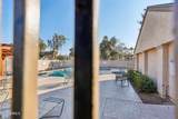 1535 Horne - Photo 41