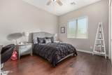 5023 Lucia Drive - Photo 53