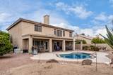2551 Saratoga Street - Photo 48