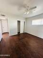 4325 26TH Street - Photo 14