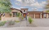17918 95th Street - Photo 1