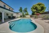 6073 Caribe Lane - Photo 45