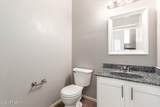 13257 Watson Lane - Photo 8
