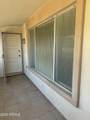 17407 Country Club Drive - Photo 22