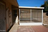 17407 Country Club Drive - Photo 24