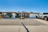 5501 Dallas Street - Photo 1