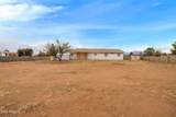 5837 Wild Rose Road - Photo 33