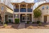 1094 Agnes Lane - Photo 1