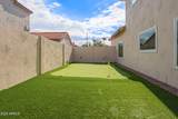 9144 Pershing Avenue - Photo 15