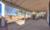 5208 Cedar Springs Drive - Photo 16